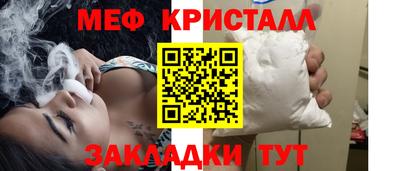 герыч Тула