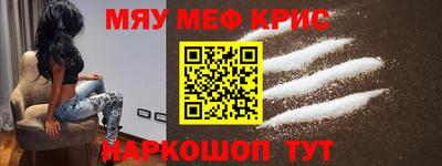 мдпв Туймазы