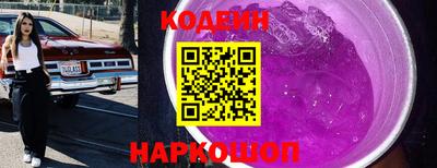 мдпв Туймазы
