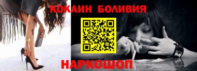 метамфетамин Тулун