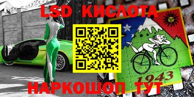 мдпв Туймазы