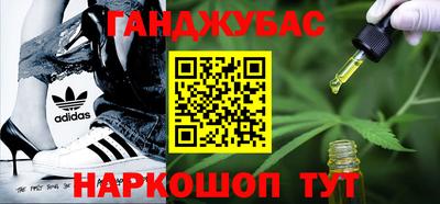 герыч Тула