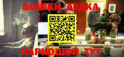 герыч Тула