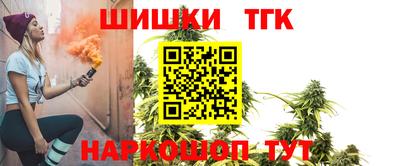 герыч Тула