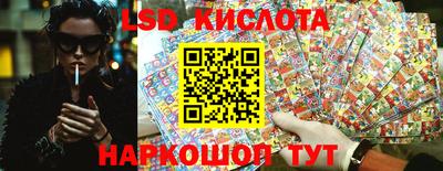 мдпв Туймазы