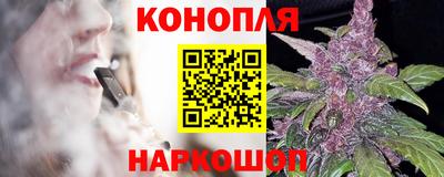 метамфетамин Тулун