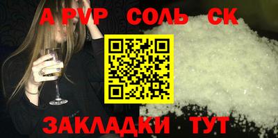 мдпв Туймазы