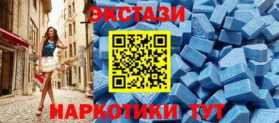 мдпв Туймазы