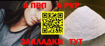 метамфетамин Тулун