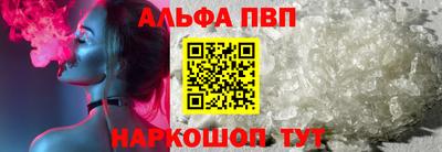 метамфетамин Тулун