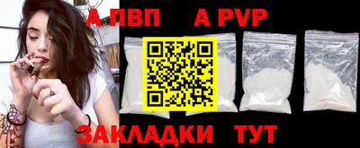 метамфетамин Тулун