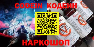 метамфетамин Тулун