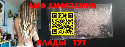 герыч Тула