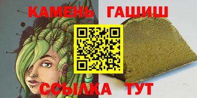 мдпв Туймазы