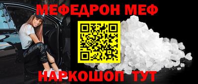 мдпв Туймазы
