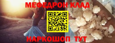 герыч Тула